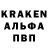 Первитин кристалл Warded Thorn
