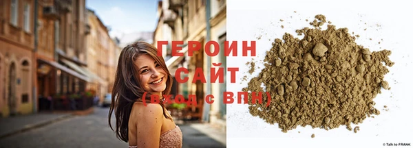 каннабис Пересвет