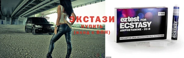 каннабис Пересвет