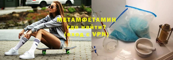 прущий лед Пестово