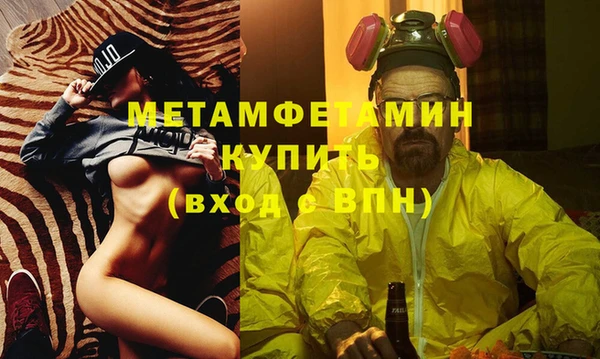 прущий лед Пестово