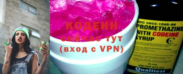 меф Остров