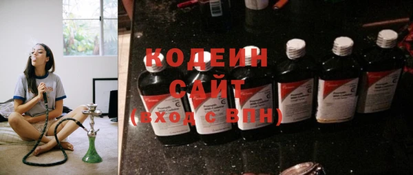 меф Остров