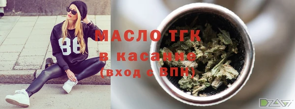 a pvp Заполярный