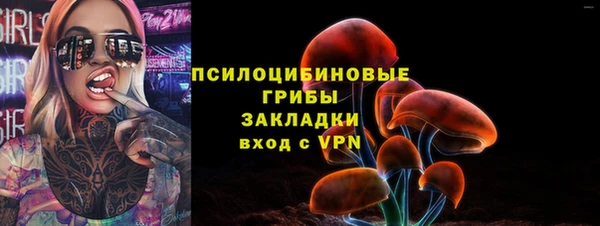 меф Остров