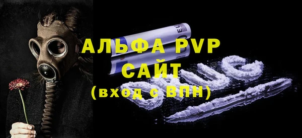 каннабис Пересвет