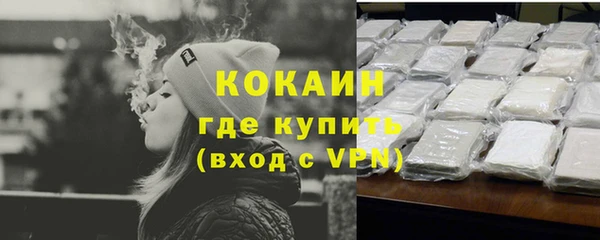 меф Остров