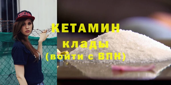 ECSTASY Зарайск