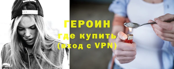 прущий лед Пестово