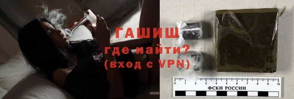меф Остров
