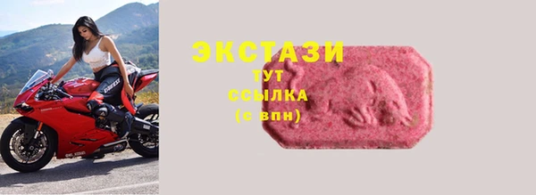 а пвп мука Приозерск