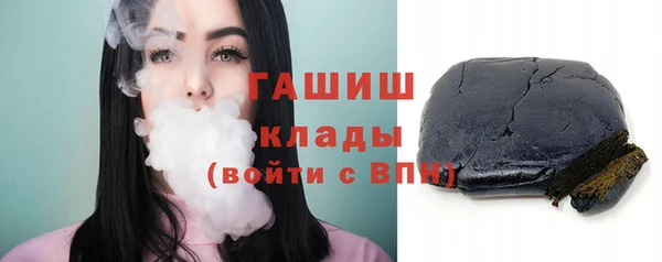 прущий лед Пестово