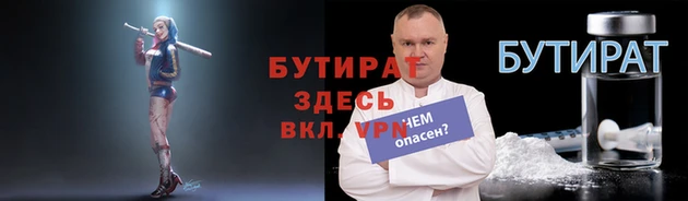 прущий лед Пестово