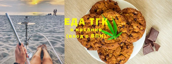 прущий лед Пестово