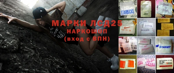 прущий лед Пестово