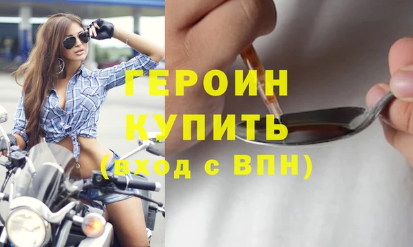 меф Остров