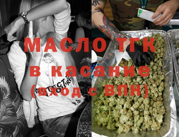 каннабис Пересвет
